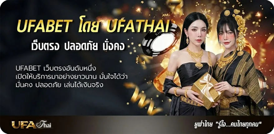 โปรโมชั่น ตรวจหวย 16 เมษายน 2566 ยอดนิยม — แทงบอลออนไลน์ คาสิโน หวย มวย สล็อต ครบวงจร