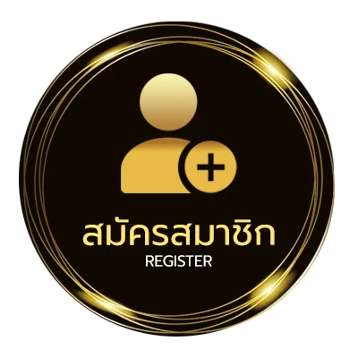 สมัครง่าย ตรวจหวย 16 เมษายน 2566 ง่ายสุด ๆ