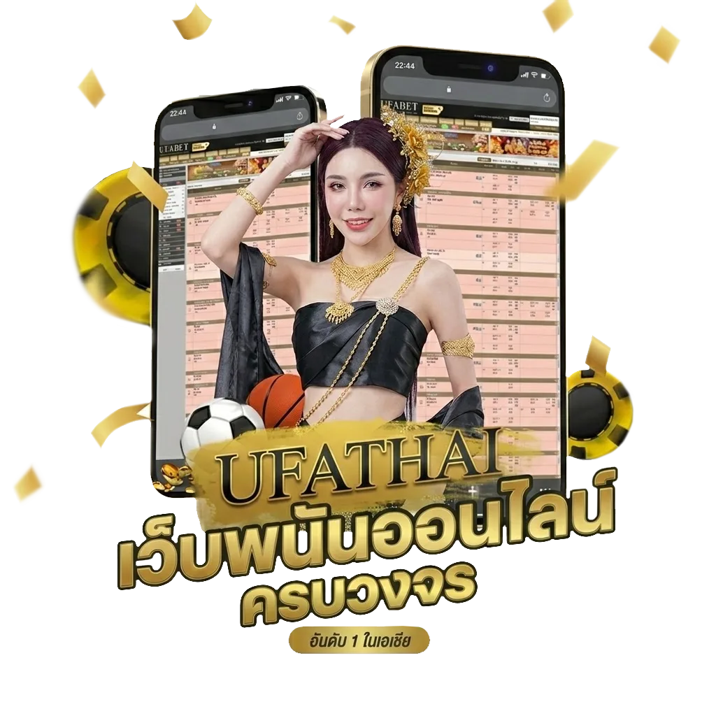 ตรวจหวย 16 เมษายน 2566 โบนัส — สำหรับสมาชิก