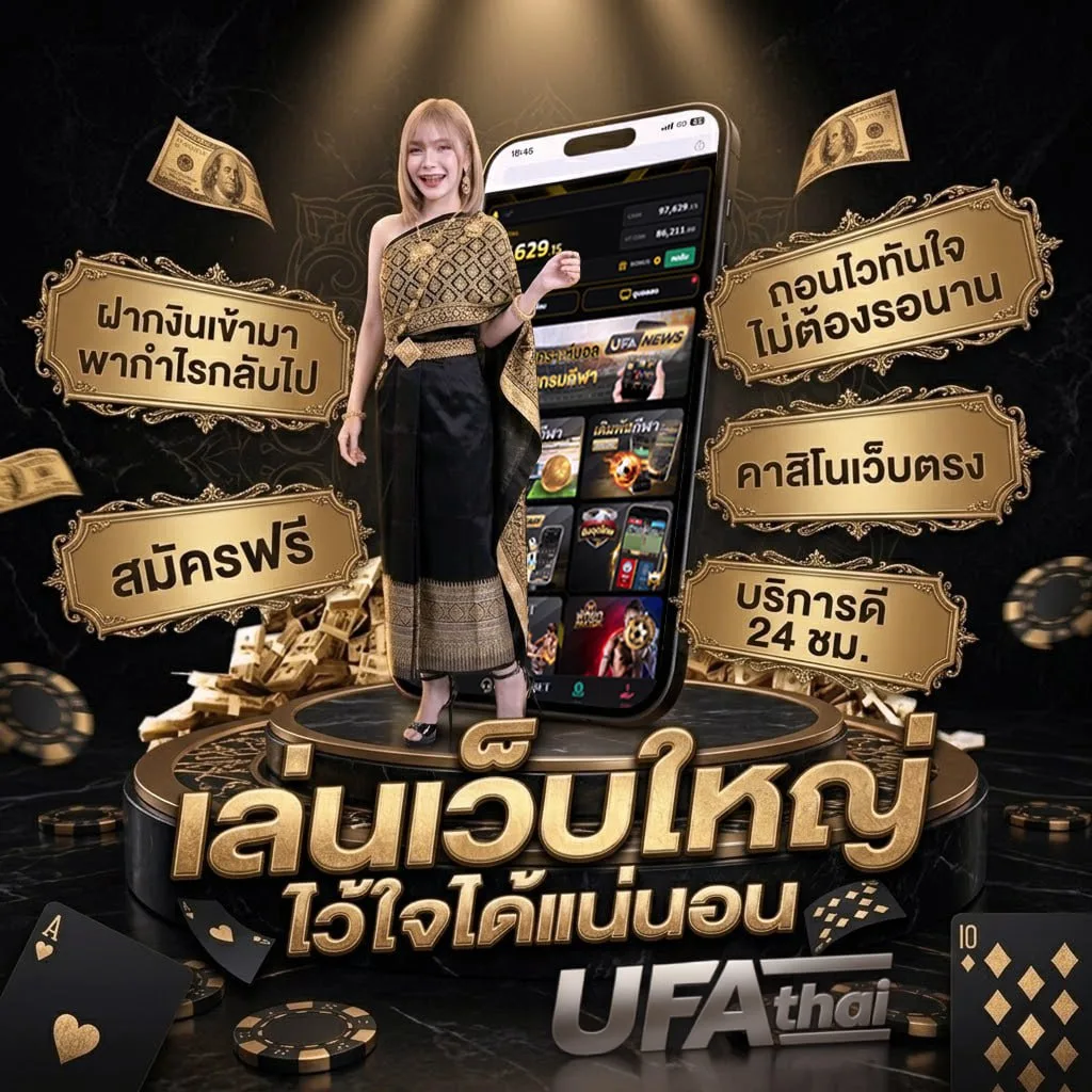ตรวจหวย 16 เมษายน 2566 โลโก้แบรนด์ — ตัวแทนอย่างเป็นทางการ